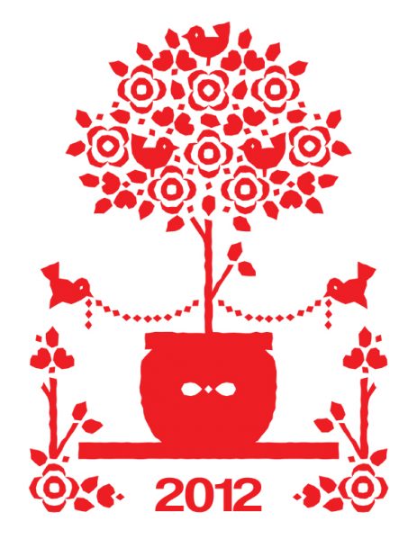 2012 Tea Towel Calendar