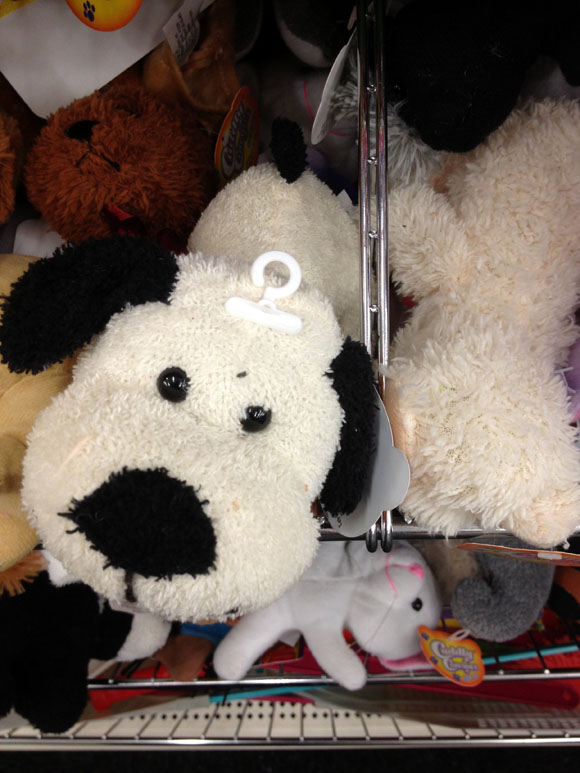 dollar store stuffed animal