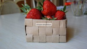 Make a Recycled Paper Bag Basket